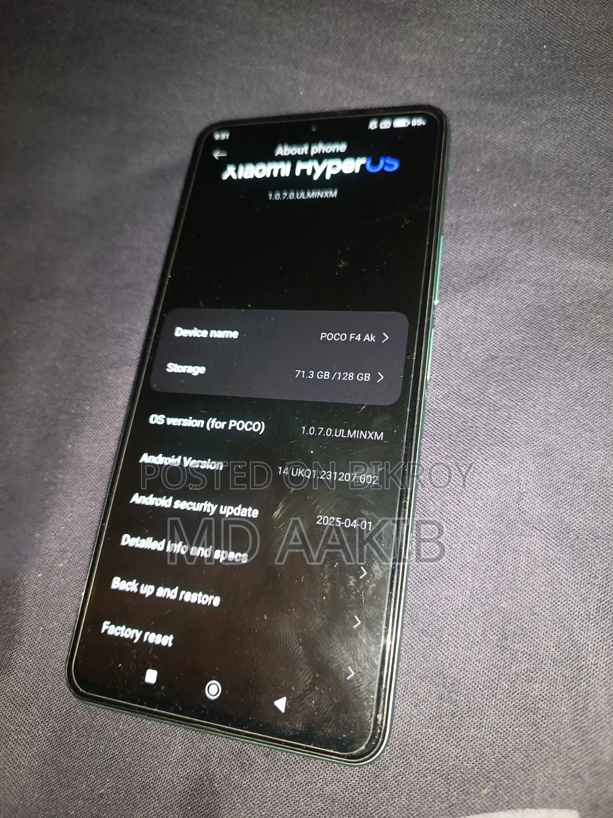 Xiaomi Poco F4 ১২৮ জিবি সবুজ