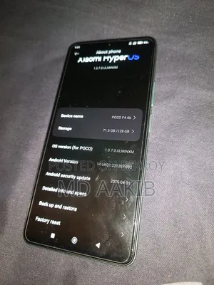 Xiaomi Poco F4 ১২৮ জিবি সবুজ