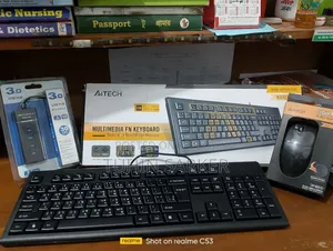 কম্বো বিক্রি করা হবে। থাকছে A4TECH কিবোর্ড + মাউস + ইউএসবি ৪ পোর্ট হাব।