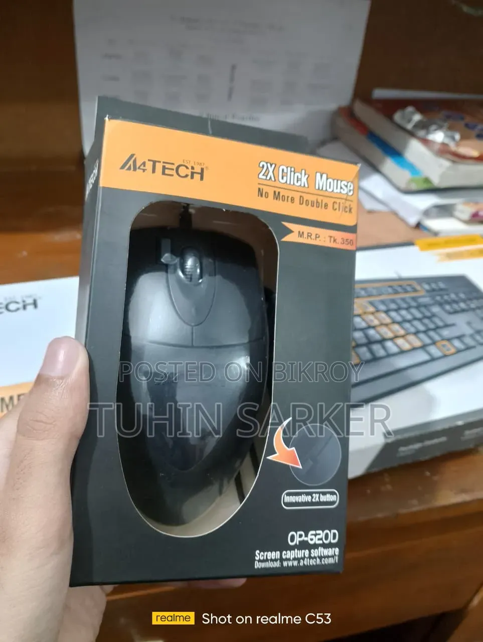 কম্বো বিক্রি করা হবে। থাকছে A4TECH কিবোর্ড + মাউস + ইউএসবি ৪ পোর্ট হাব।