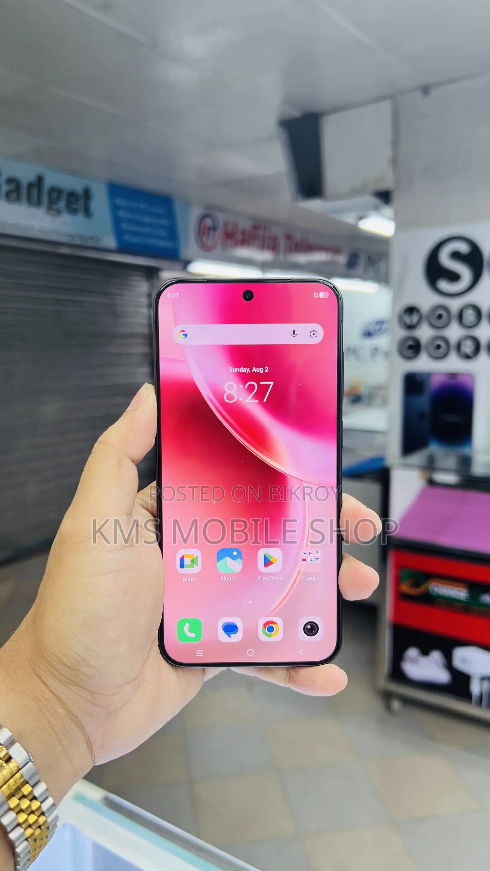 Vivo X300 512 GB