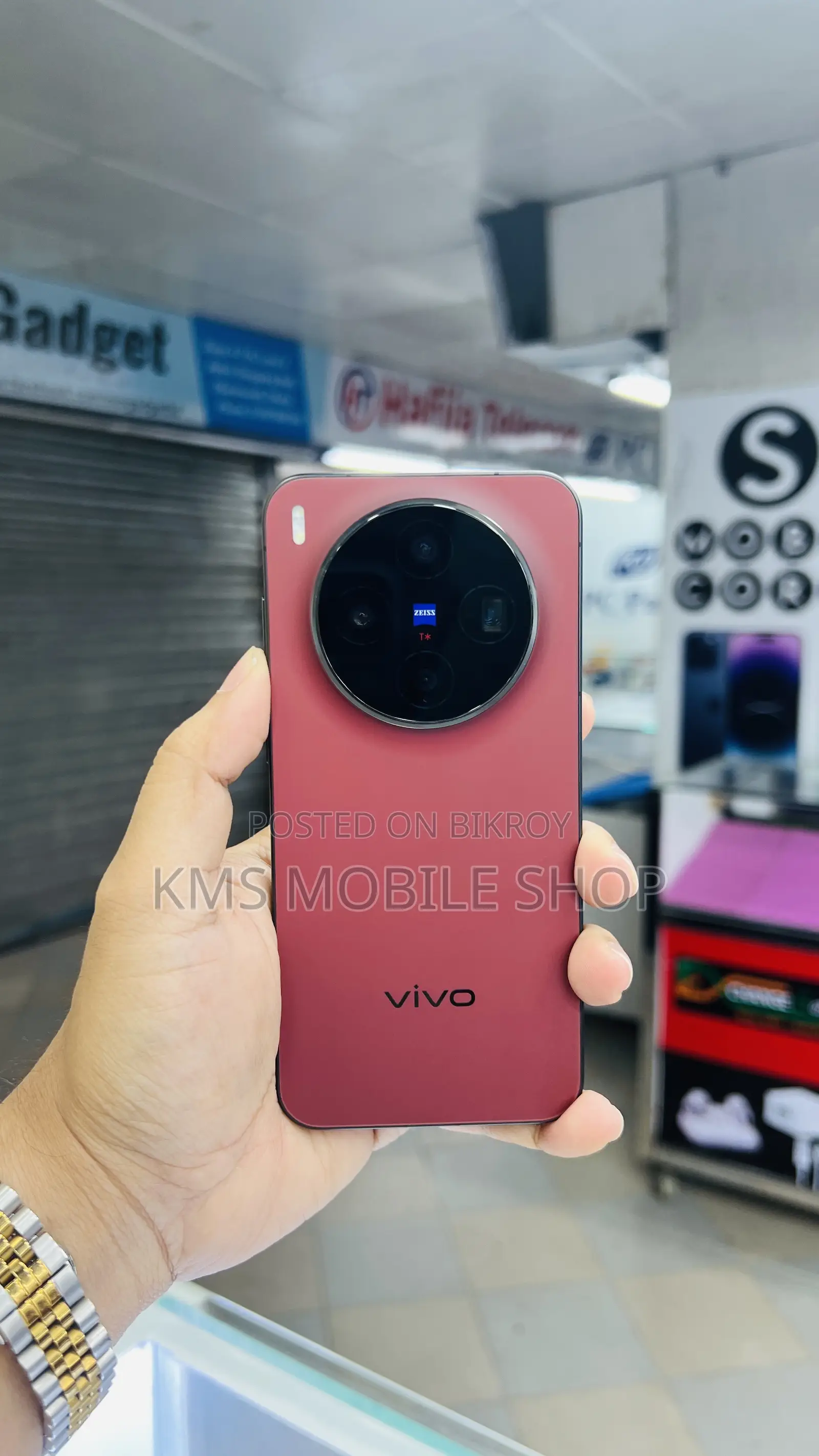 Vivo X300 512 GB