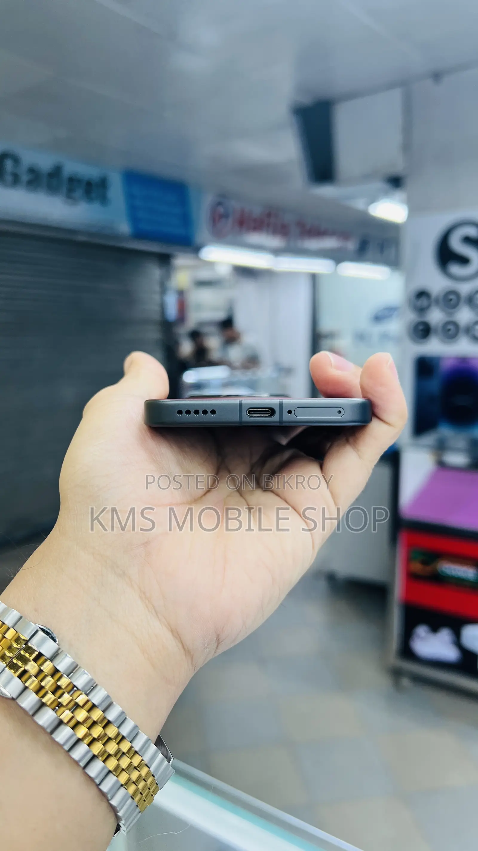 Vivo X300 512 GB