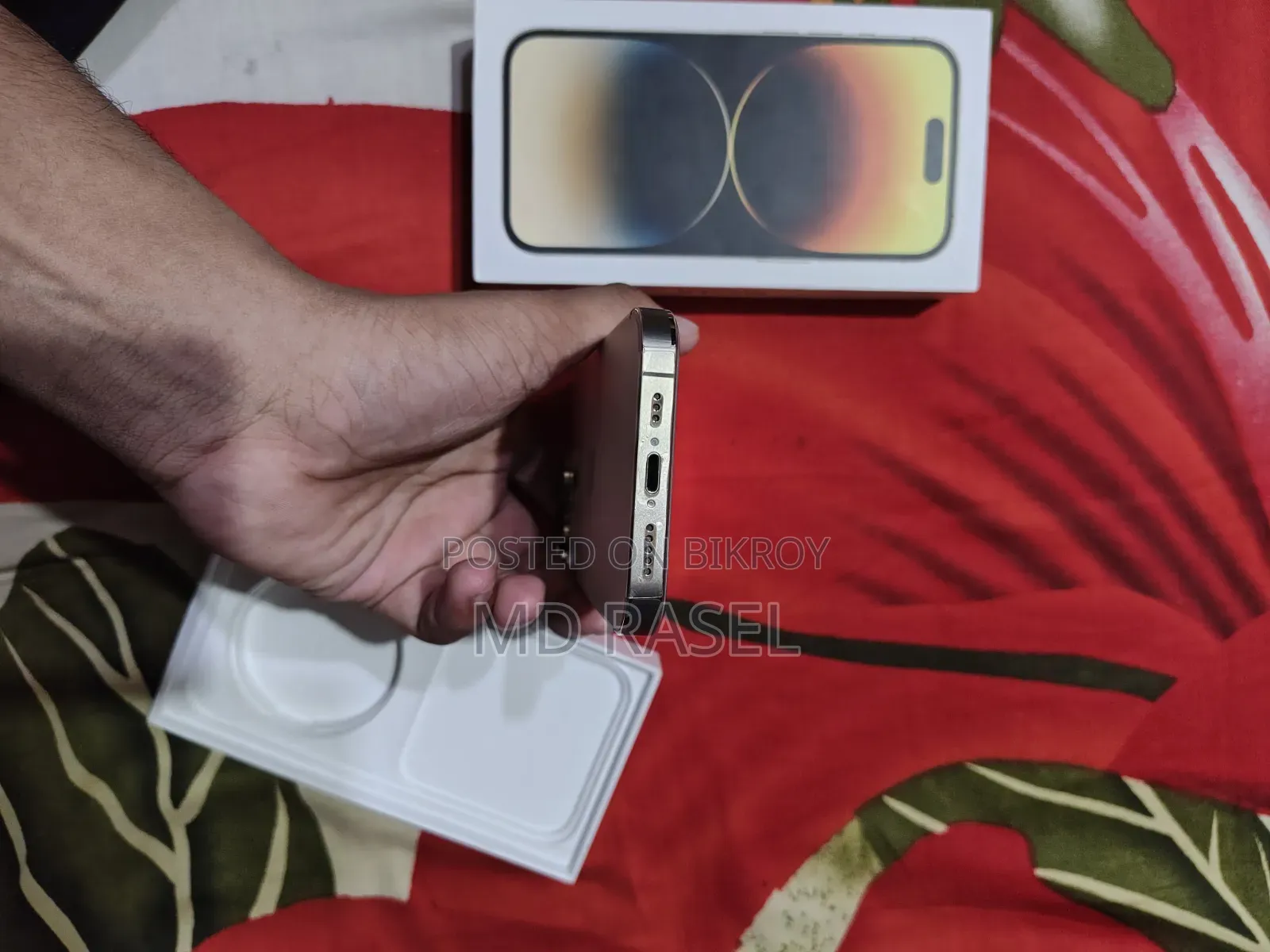 নতুন অ্যাপল আইফোন ১৪ প্রো ১২৮ জিবি গোল্ড