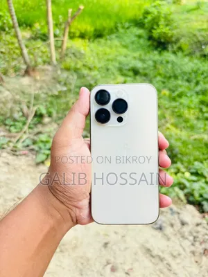 অ্যাপল আইফোন ১৪ প্রো ২৫৬ জিবি গোল্ড