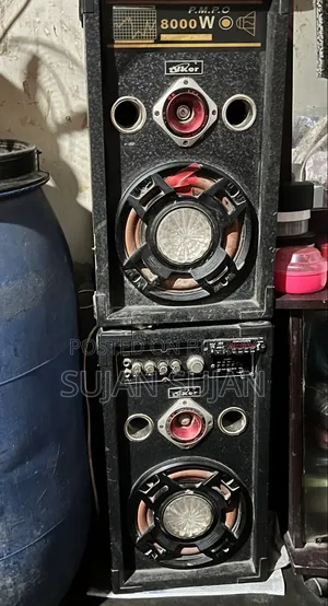 Sound Box