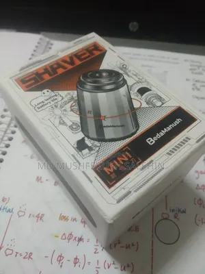 Mini Shaver