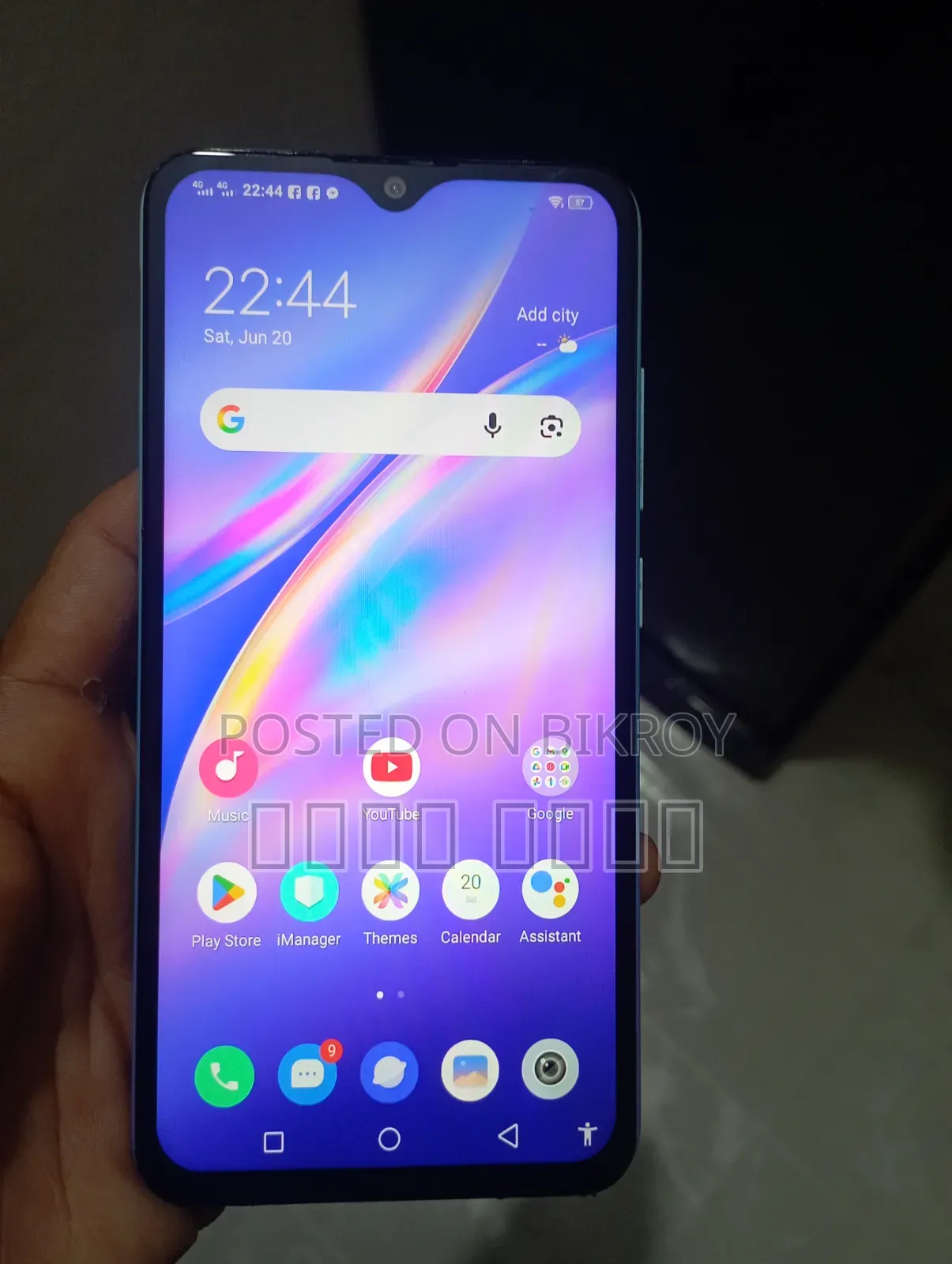 Vivo Y1s 32 GB