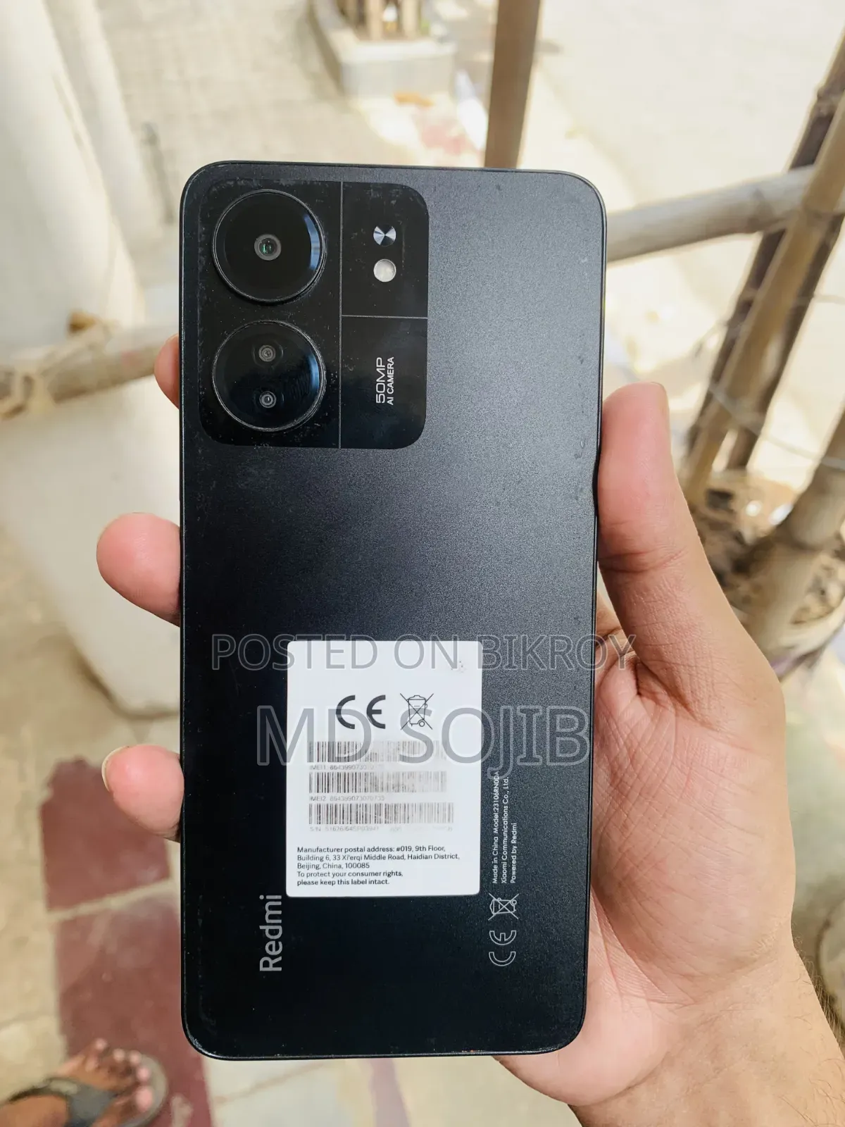 শাওমি রেডমি ১৩সি ২৫৬ জিবি ব্ল্যাক