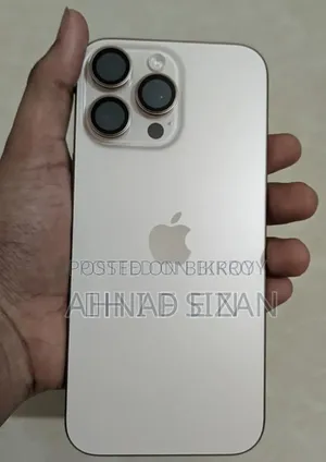 New Apple iPhone 16 Pro Max 1 TB White