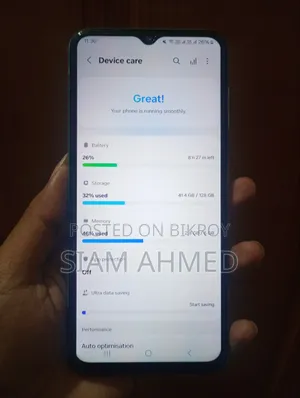 স্যামসাং গ্যালাক্সি এম১৩ (ভারত) ১২৮ জিবি গ্রিন
