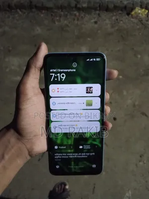 শাওমি রেডমি ১২ ১২৮ জিবি ব্লু