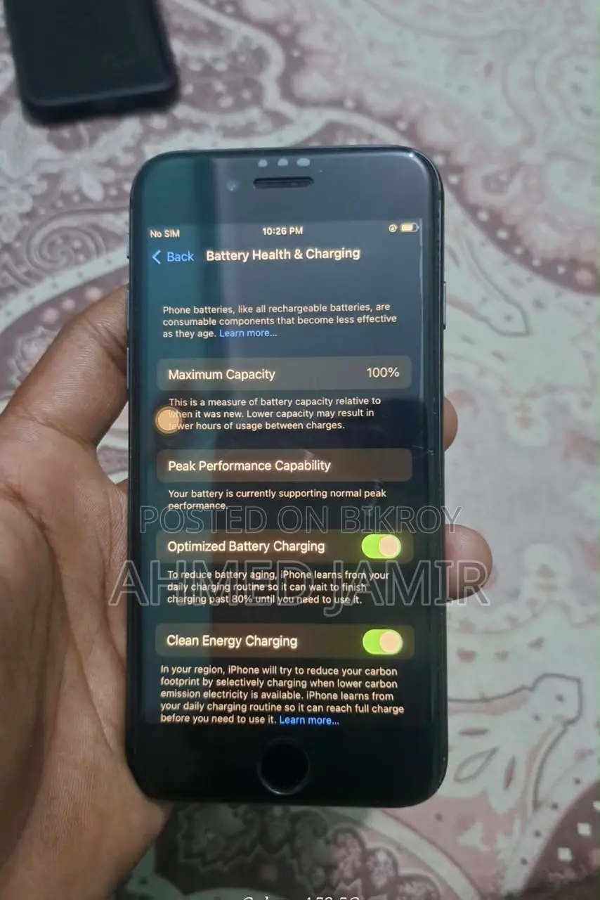 অ্যাপল আইফোন ৮ ৬৪ জিবি ব্ল্যাক