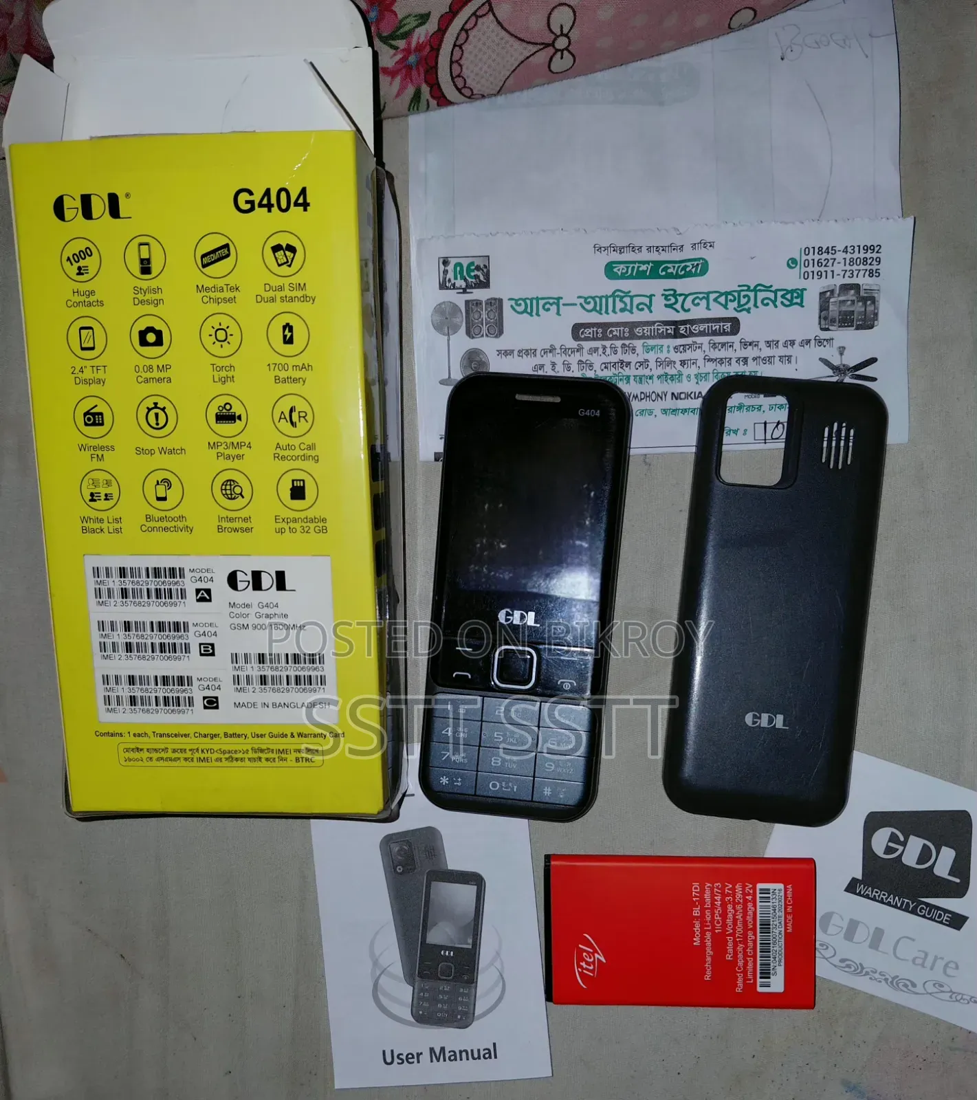 GDL G403 Black