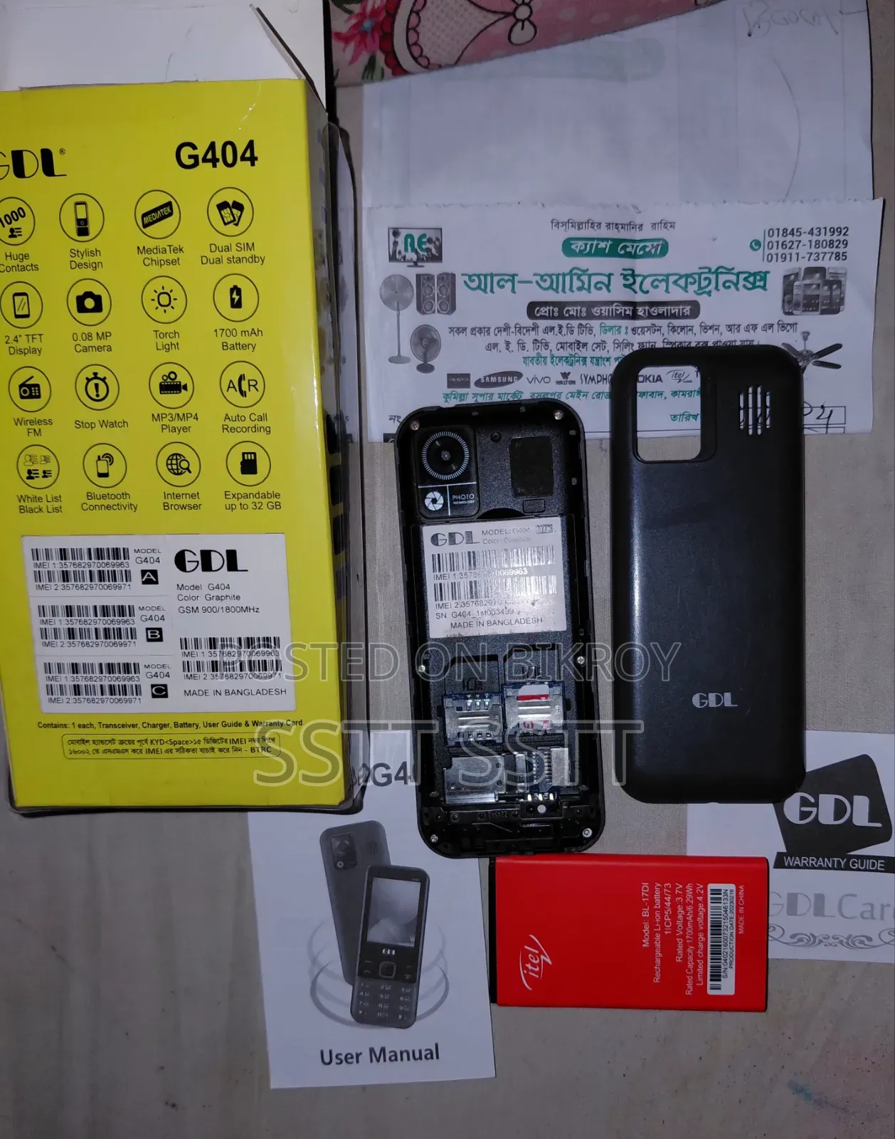 GDL G403 Black