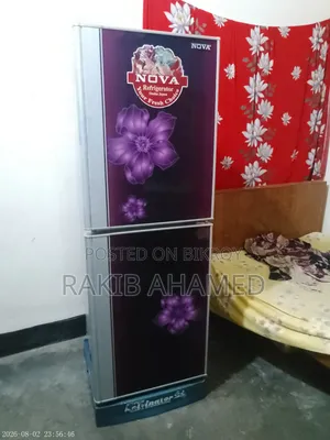 নোভা ফ্রিজ বিক্রি করা হইবে।