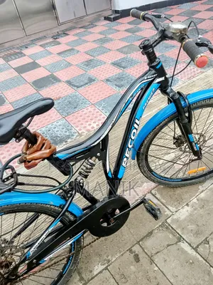 ভালো লাগলে নিবেন