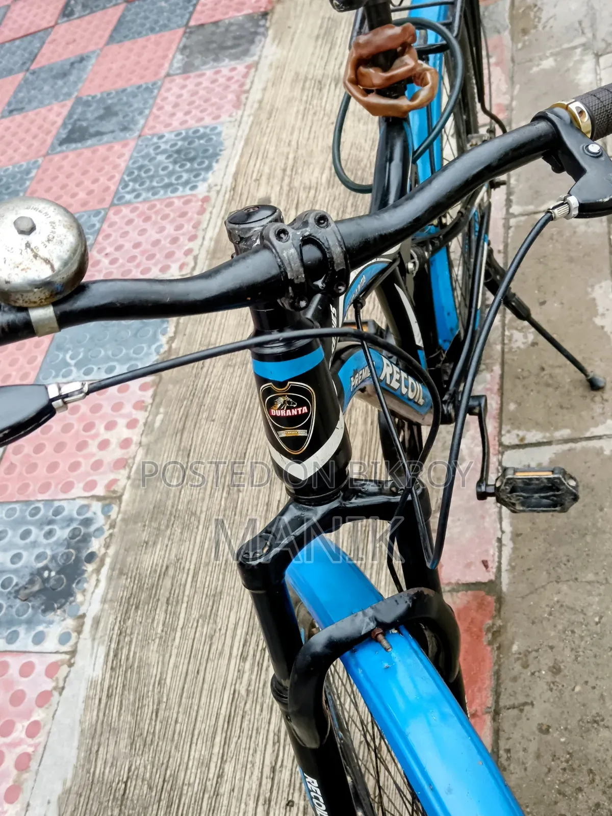 ভালো লাগলে নিবেন