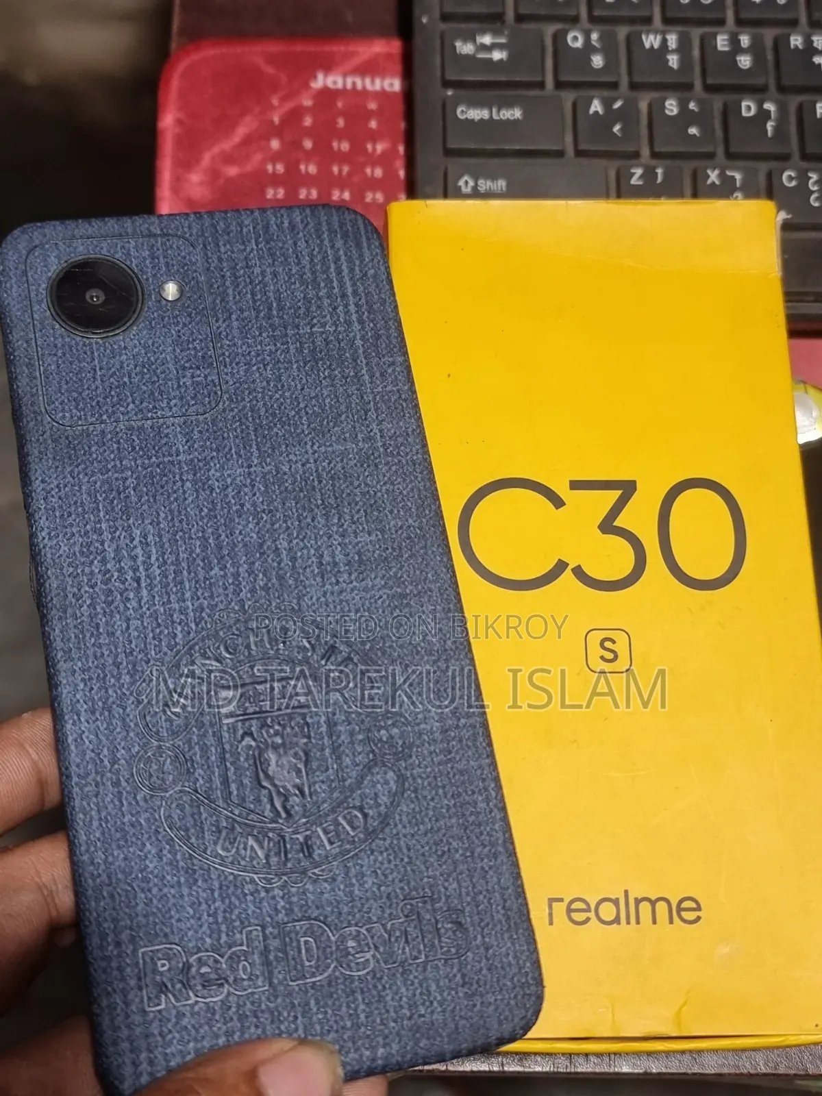 Realme C30s 64 GB