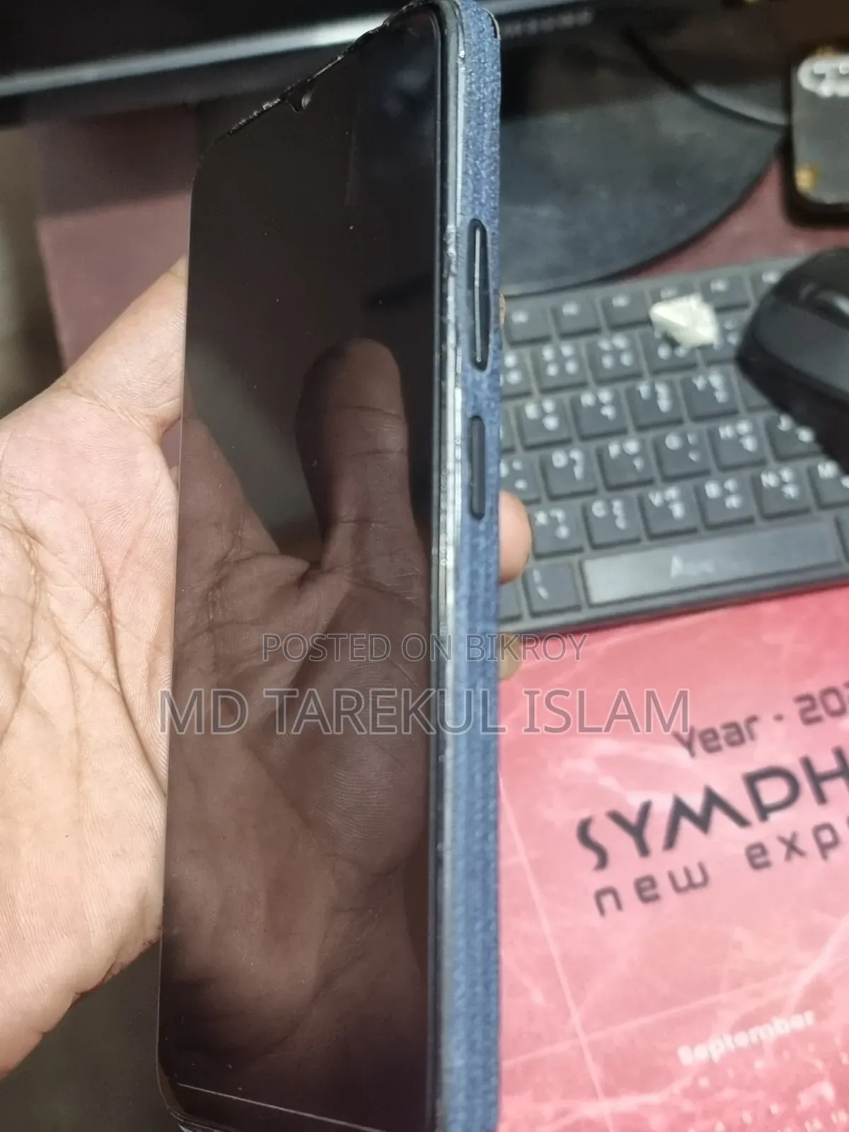 Realme C30s 64 GB