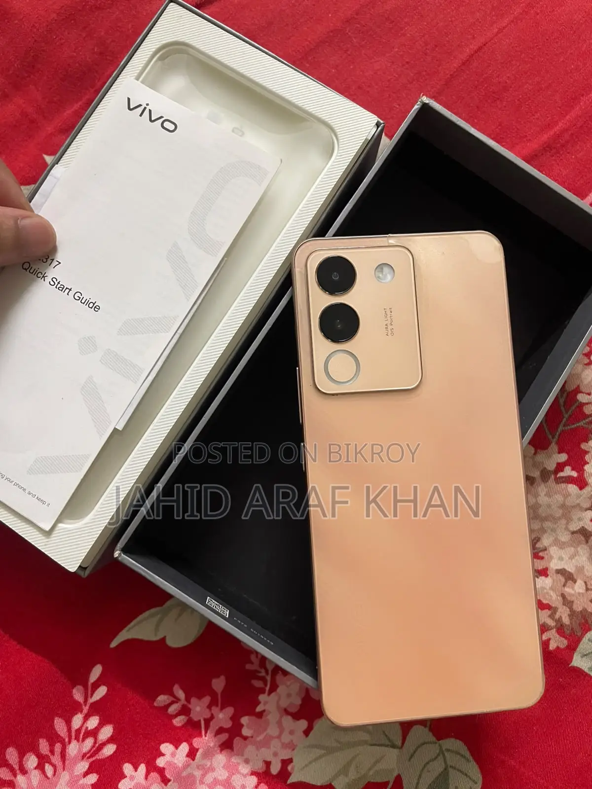 New Vivo V29e 5G 256 GB Gold