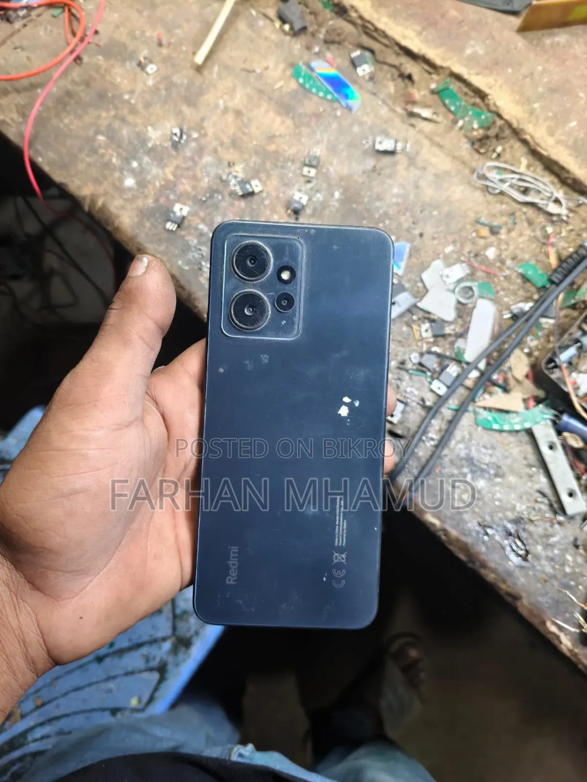 Xiaomi Redmi Note 12 128 GB Blue