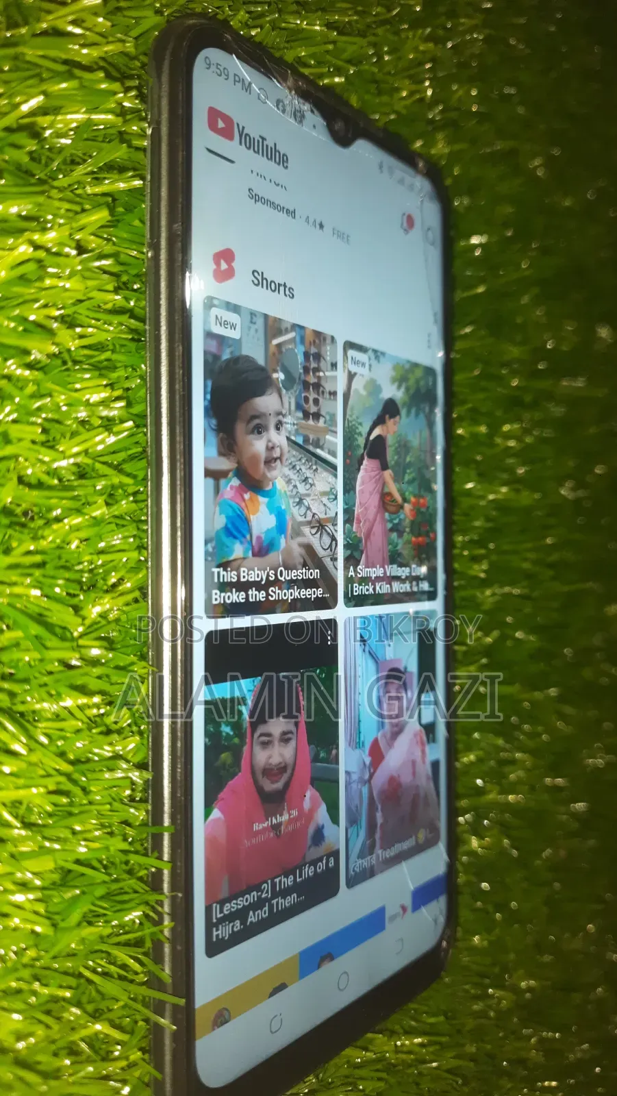 টেকনো স্পার্ক ৭ ৬৪ জিবি ব্লু