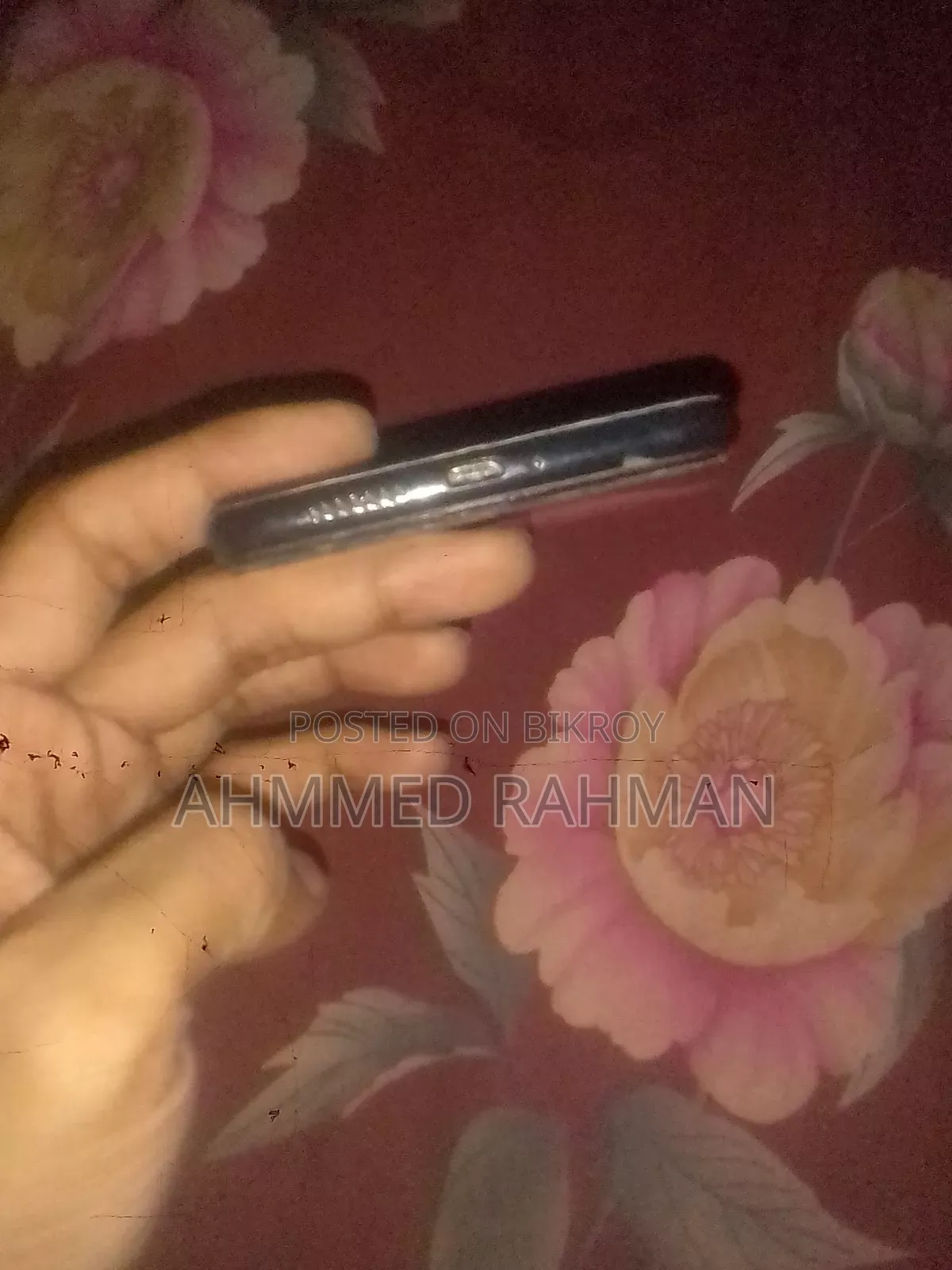 ওয়ালটন ৬৪ জিবি ব্লু