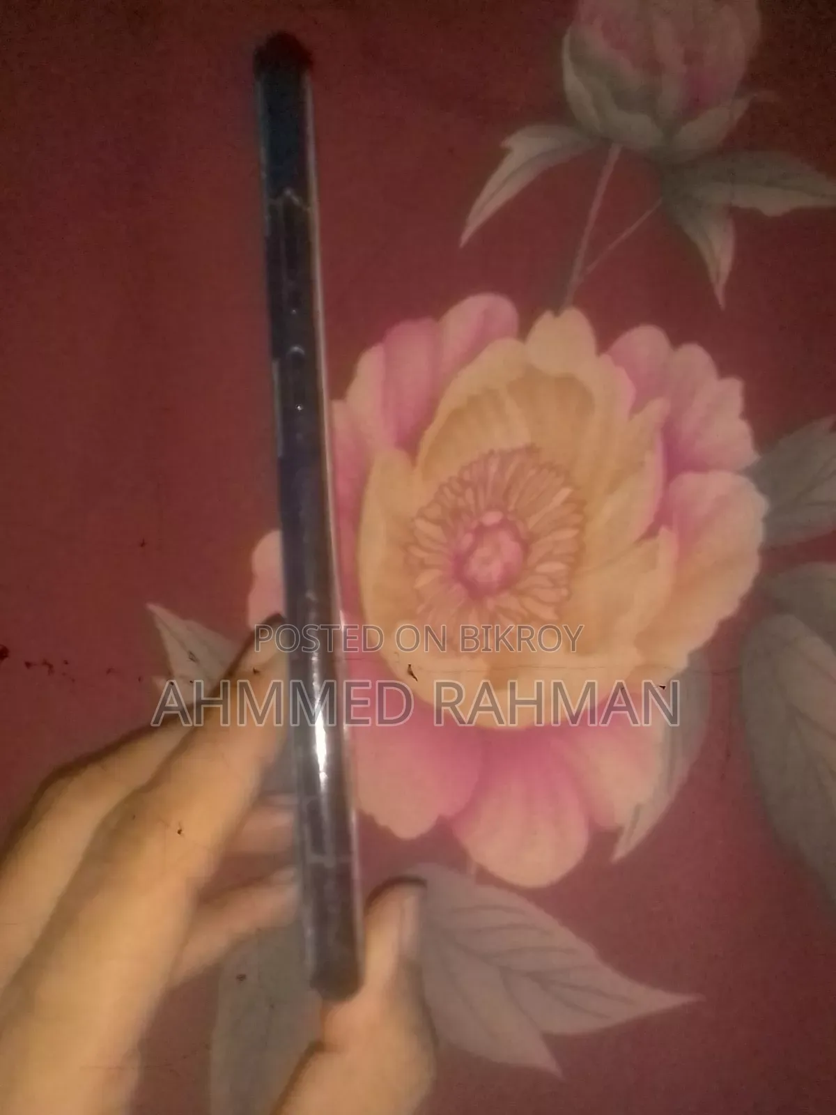ওয়ালটন ৬৪ জিবি ব্লু
