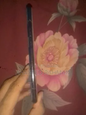 ওয়ালটন ৬৪ জিবি ব্লু