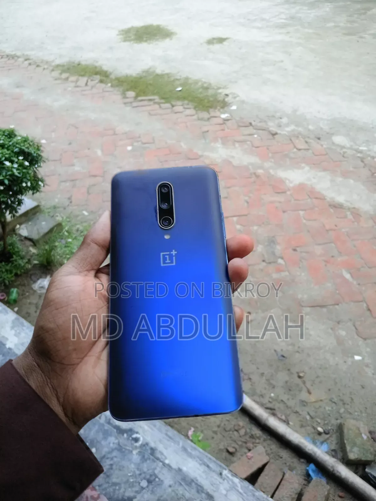 ওয়ানপ্লাস ৭ প্রো ২৫৬ জিবি নীল