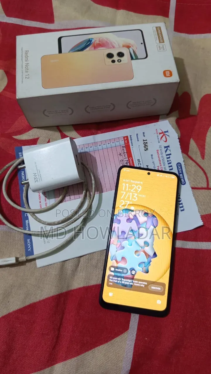 শাওমি রেডমি নোট ১২ ১২৮ জিবি ব্ল্যাক