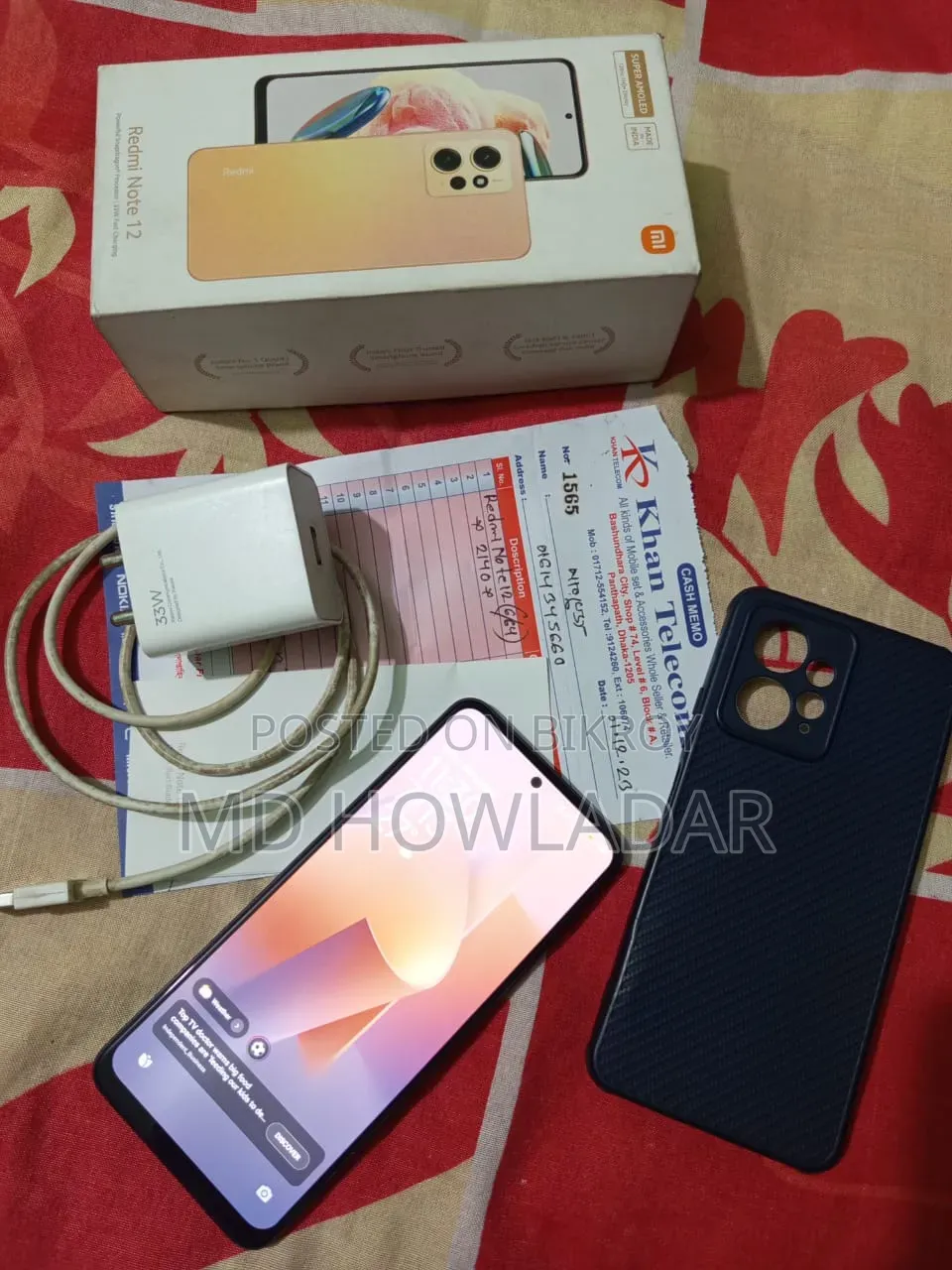 শাওমি রেডমি নোট ১২ ১২৮ জিবি ব্ল্যাক