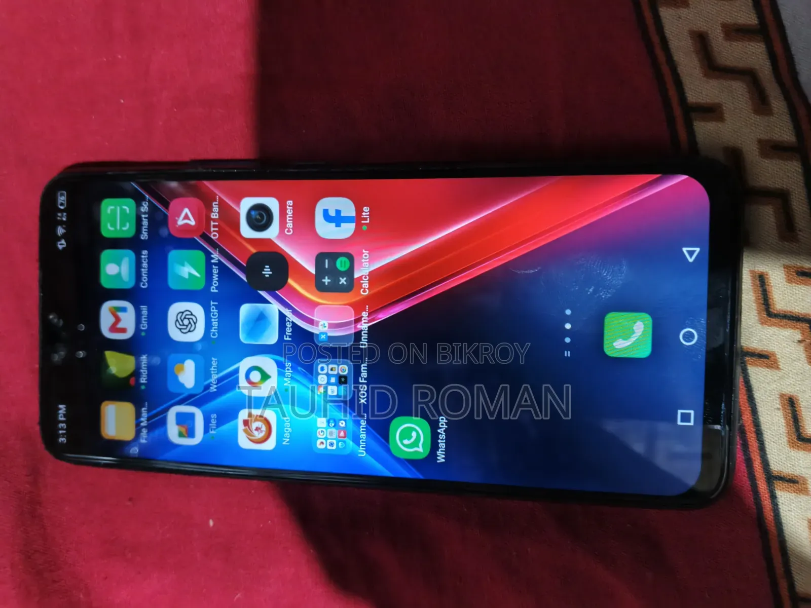 ইনফিনিক্স হট ১১ প্লে ৬৪ জিবি ব্লু