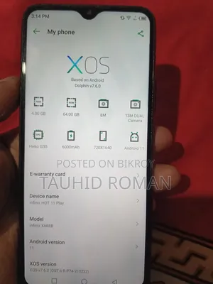 ইনফিনিক্স হট ১১ প্লে ৬৪ জিবি ব্লু