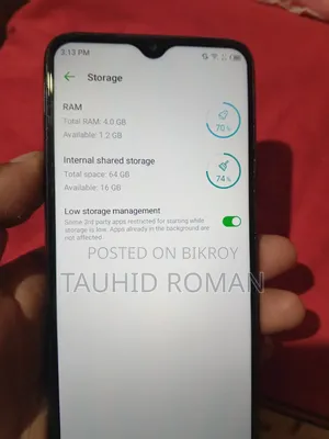 ইনফিনিক্স হট ১১ প্লে ৬৪ জিবি ব্লু