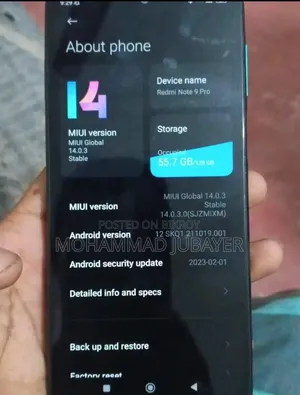 শাওমি রেডমি নোট ৯ প্রো ১২৮ জিবি ব্লু