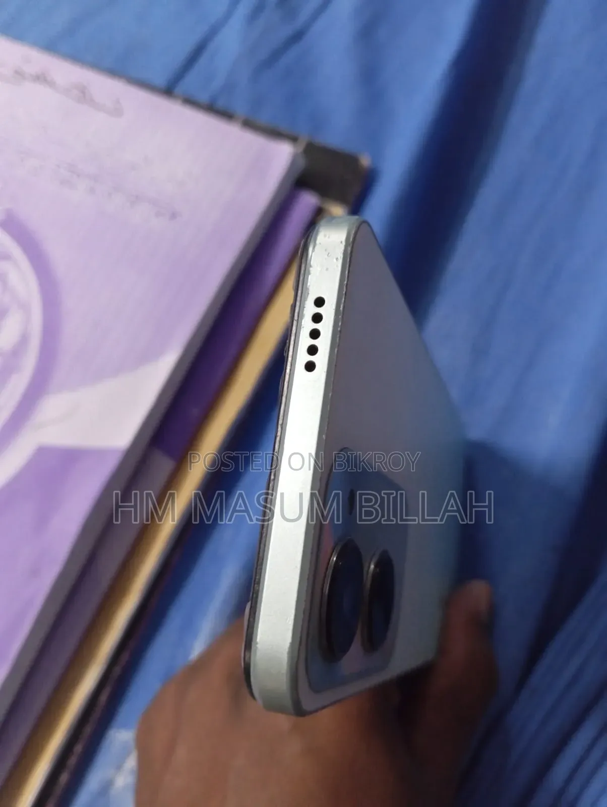 ভিভো ওয়াই১৮ ১২৮ জিবি পার্পল