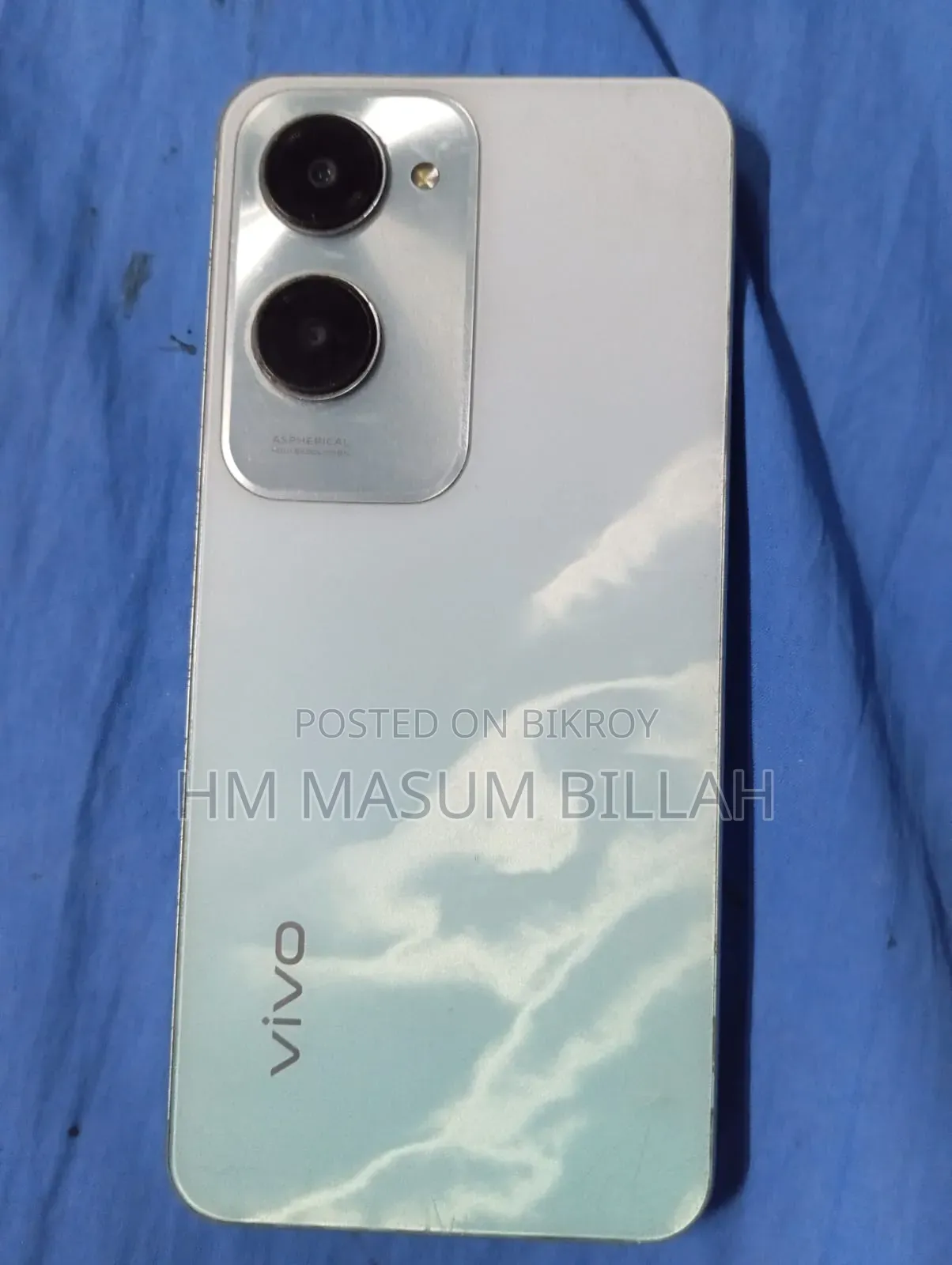 ভিভো ওয়াই১৮ ১২৮ জিবি পার্পল