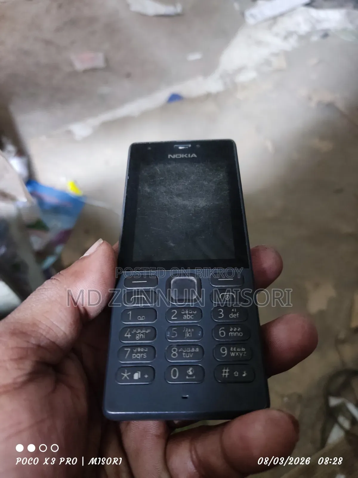 Nokia 216 Black