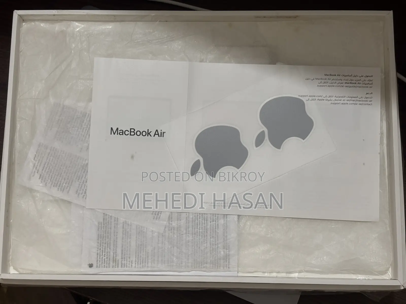 Laptop Apple MacBook Air 2020 M1 8GB Intel Celeron SSD 256GB