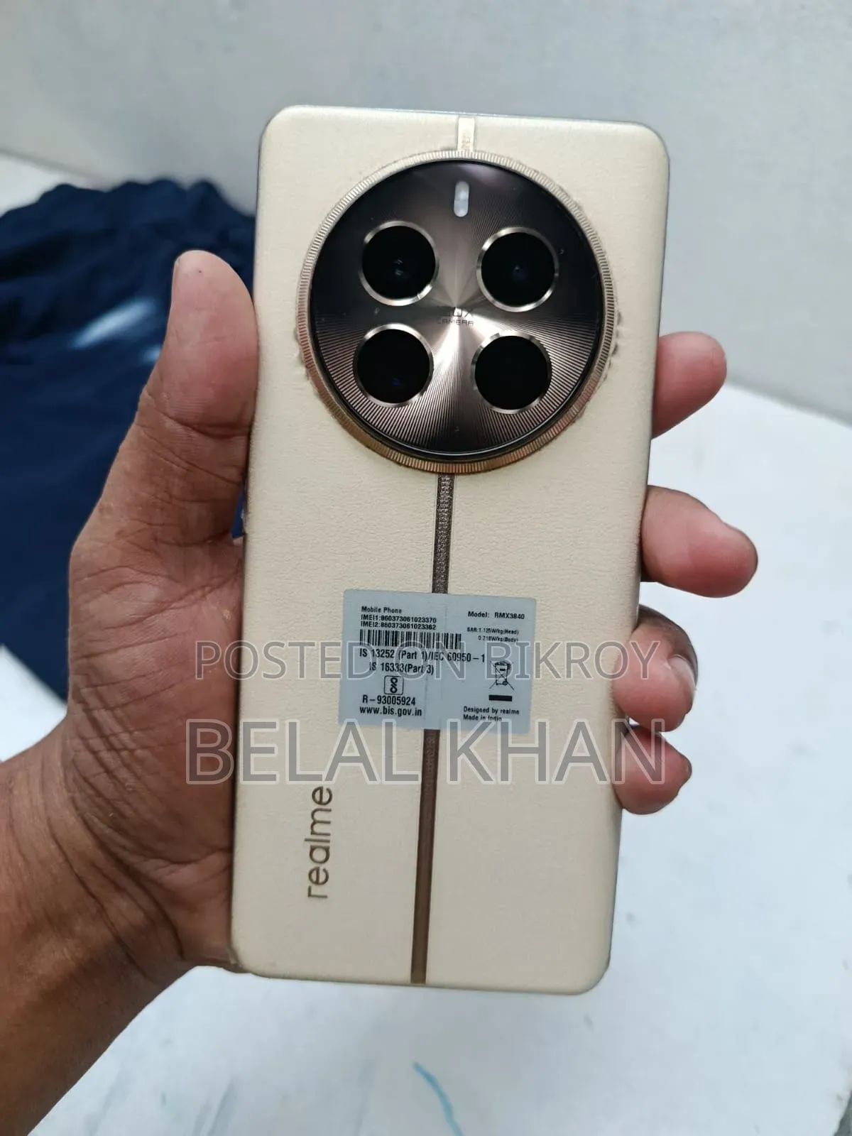 রিয়েলমি ১২ প্রো+ ২৫৬ জিবি হোয়াইট