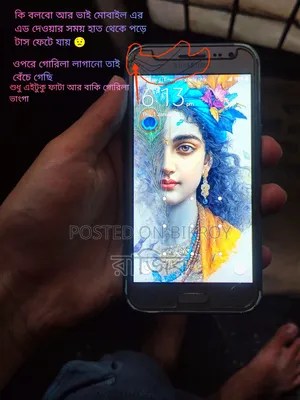 স্যামসাং গ্যালাক্সি জে২ ৮ জিবি রোজ গোল্ড