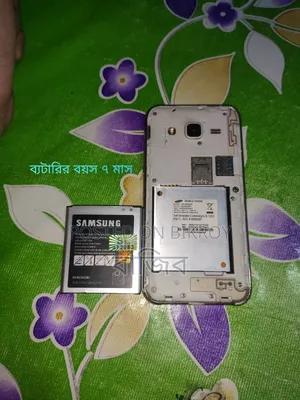 স্যামসাং গ্যালাক্সি জে২ ৮ জিবি রোজ গোল্ড