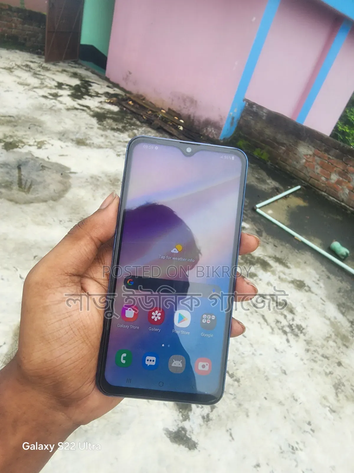 Samsung Galaxy A10s 32 GB Blue