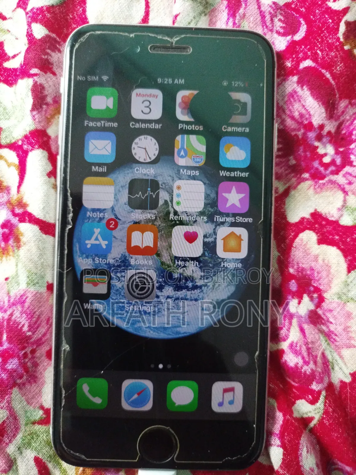 অ্যাপল আইফোন ৬ ৬৪ জিবি গ্রে