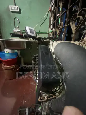 Electric Side Motor Cycle 24 Volt 250 Watt