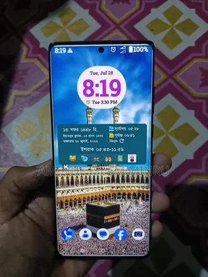 Motorola G96 5G 128 GB Green