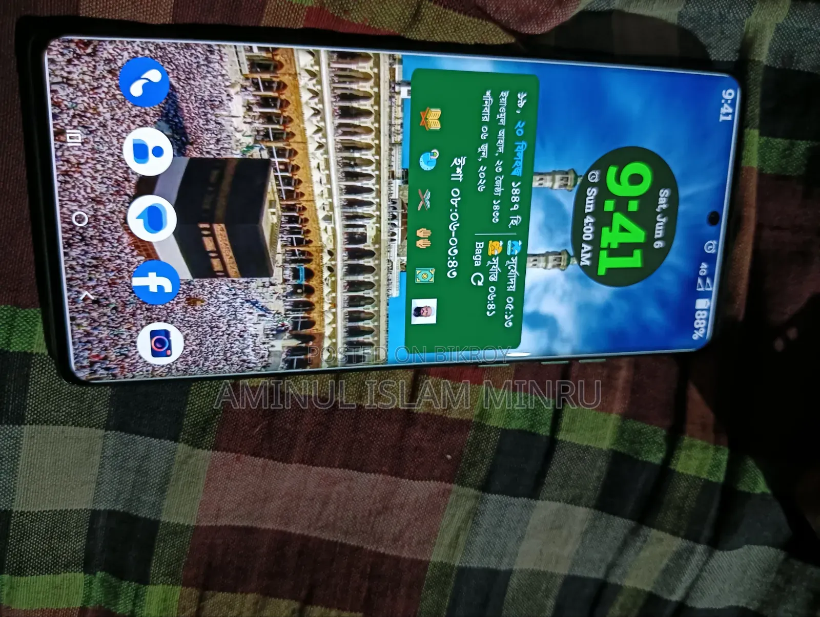 Motorola G96 5G 128 GB Green