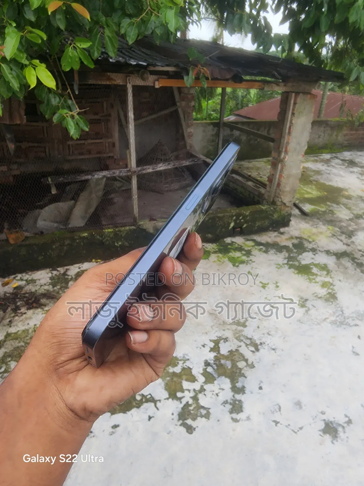 রিয়েলমি সি৩৫ ১২৮ জিবি কালো